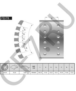 6012005089015 AGRALE Комплект тормозных башмаков, барабанные тормоза в городе Екатеринбург